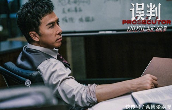 九游体育娱乐网堪称成龙重返好莱坞首部大片-九游体育app官网下载IOS/安卓全站最新版下载