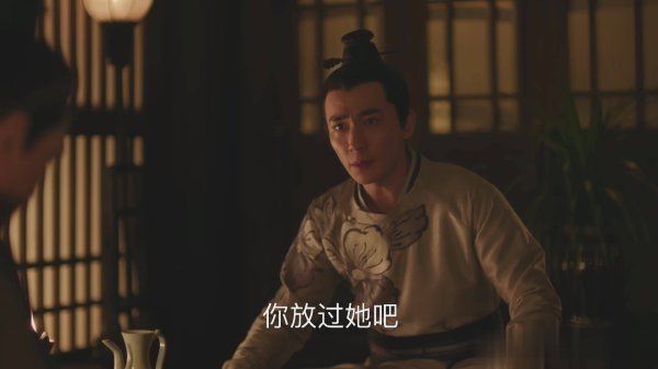 九游体育app娱乐也难以挣脱这封建礼教的敛迹-九游体育app官网下载IOS/安卓全站最新版下载