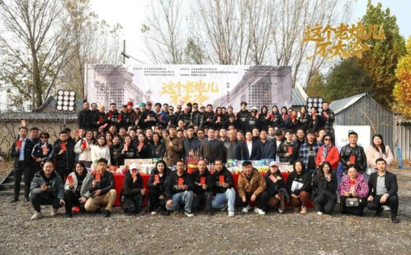 九游体育app官网该片由业内资深团队倾力打造-九游体育app官网下载IOS/安卓全站最新版下载