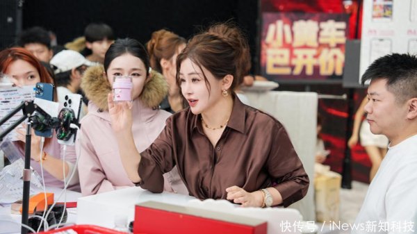 九游体育app官网单场最高总东说念主气冲突4600万-九游体育app官网下载IOS/安卓全站最新版下载