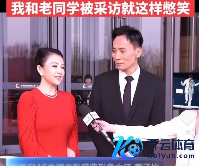 章子怡采访刘烨憋笑